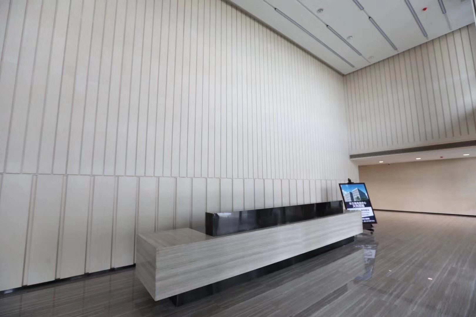 長(zhǎng)三角電商中心